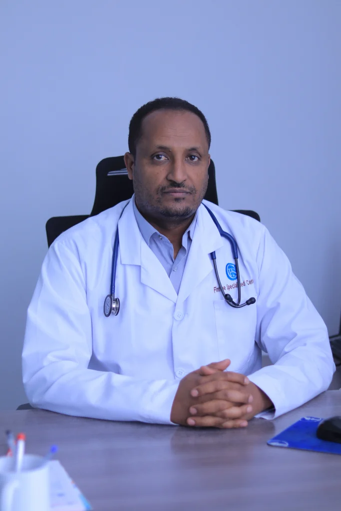 Dr. Megersa Abdisa Surgical Center